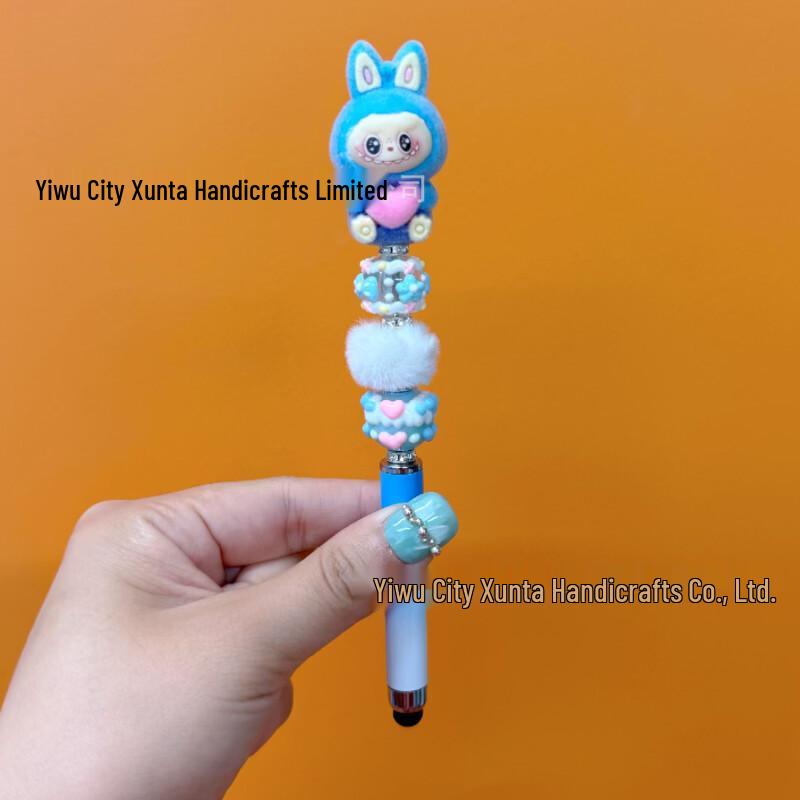 DIY Bead Pen: Cute Handmade Touchscreen Gel Pen Doll - Ideal Student Gift
