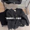 Soft Waxy Raccoon Velvet Gold Buckle Gray Knitted Cardigan Autumn and Winter Korean Style Style Versatile Sweater Jacket for Women Spring and Autumn
