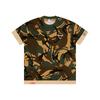 Aape By *A Bathing APE® Camouflage print Cotton T shirt AAPTEM1461XBM