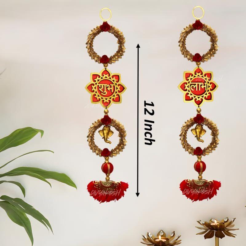 Handmade Shubh And Labh Lotus Hangings,Door Welcome Tags,Temple Decoration,Diwali Decor,Lotus Decoration Items,Sohn/Shun/Shoon,Puja Tags,Door