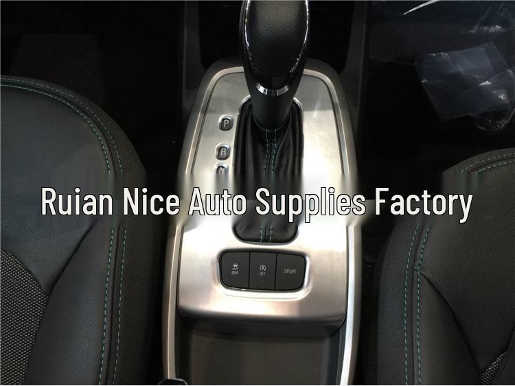 Alphard Kohlefaser Innenraum Armlehnen Dekoration