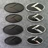 Accesorii de exterior – Embleme