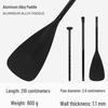 Huahhengzhen Portable 3-Section Aluminum Alloy SUP Paddle