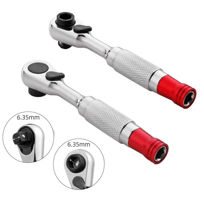 1/4 Inch Socket Ratchet Wrench Screwdriver Bit Holder MultiTool Repair Tool Quick Stripping Function For Factories 4S Shop