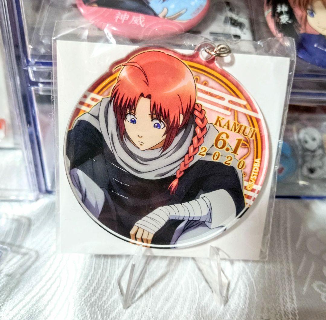 Gintama Kamui Birthday Acrylic Key Holder Strap 2020