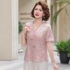 Chic Summer V-Neck Loose-Fit Short-Sleeve Shirt for Moms In Chinese National Style