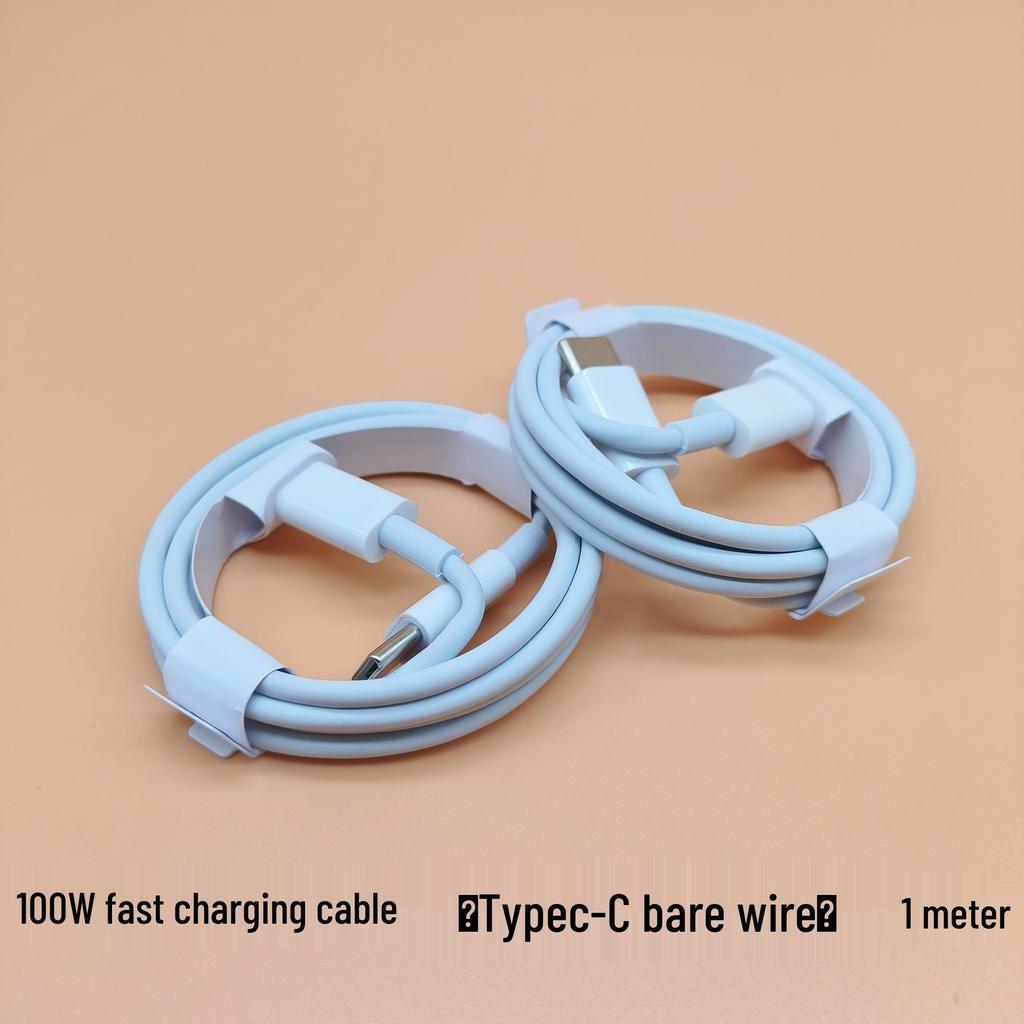 100W Fast Charging Double-Headed PD Data Cable for iPhone 15/Tablet