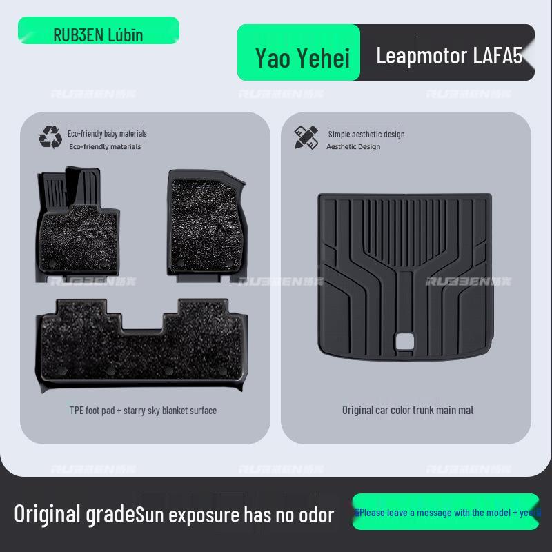 Lubin's TPE floor and trunk mats, plus interior protection for Leapmotor LAFA5.