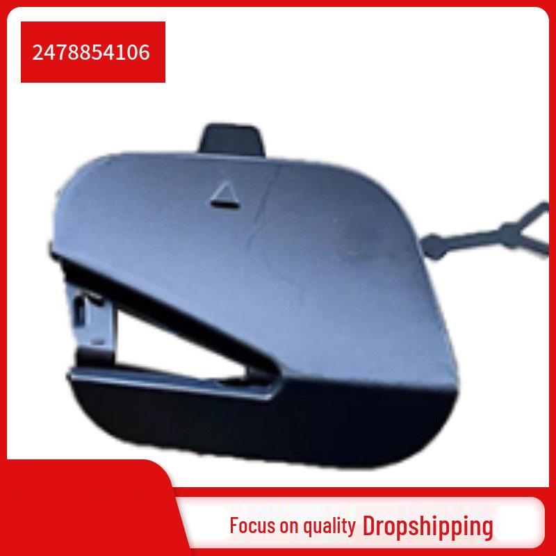 Front Bumper Tow Hook Cover for Mercedes-Benz GLB W247 (Part No. 2478854106)