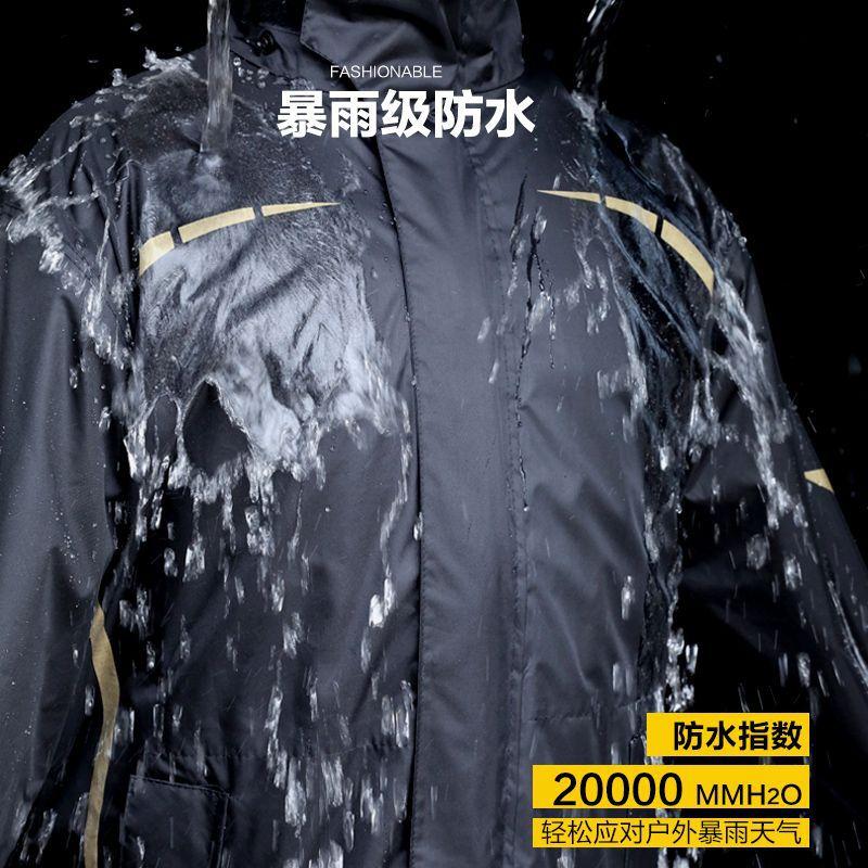 Motorcycle raincoat rain pants men's adult split takeaway rider cycling suit full body rainstorm suit raincoat