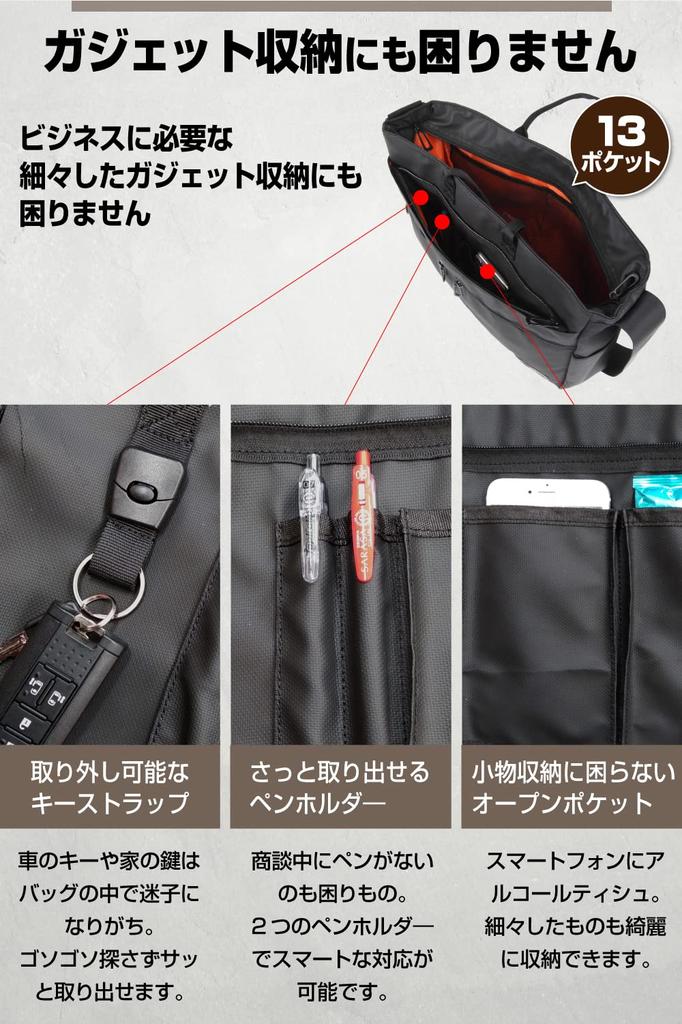 [BB Field] Business Bag for Men, Shoulder Bag, Lightweight, Large Capacity, Crossbody, A4, Water Repellent, Job Hunting, Unisex, BM2301 (Black)