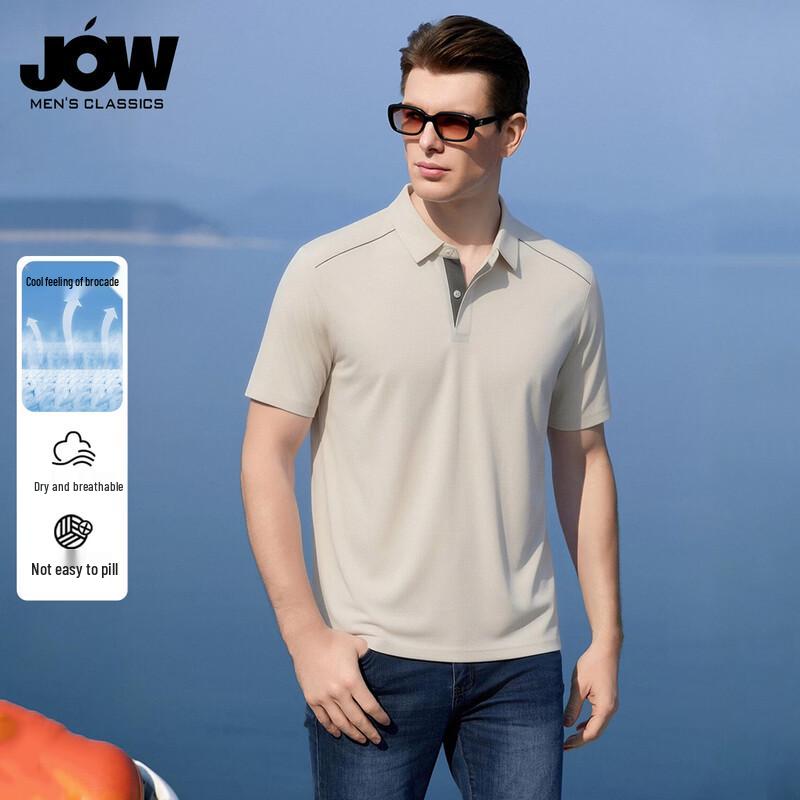 JOW Men's Casual Breathable Polo Shirt