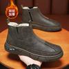 Fashion Snowboard Boots Ski Boots Large Sneakers Women Boots High Heels Shoes Granny Sport Out Special Use Wide Foot Famous Brands