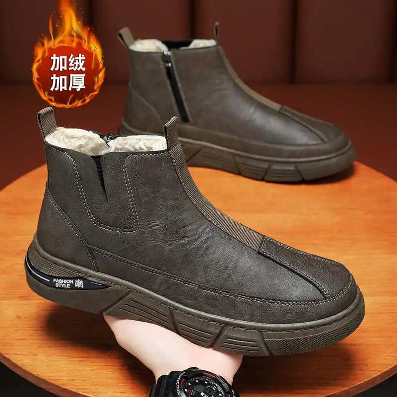 Fashion Snowboard Boots Ski Boots Large Sneakers Women Boots High Heels Shoes Granny Sport Out Special Use Wide Foot Famous Brands