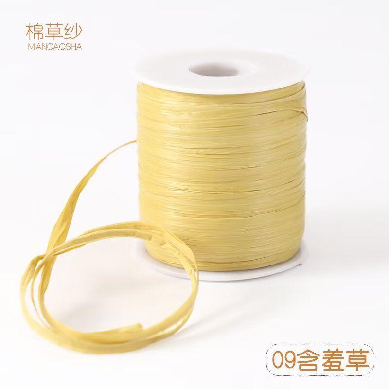 50g/roll Imitation Cotton Grass Weaving Thread Knitting Crochet Straw Hat Beach Bag Summer Weaving Cotton Grass Lafite Yarn
