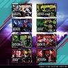 Bandai Kamen Rider Scratch Carddass Vol.1 Box 20pcs Trading Card Set