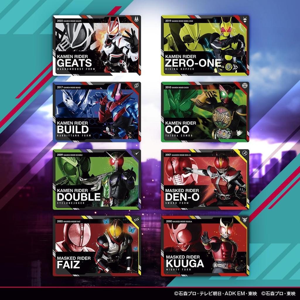 Bandai Kamen Rider Scratch Carddass Vol.1 Box 20pcs Trading Card Set