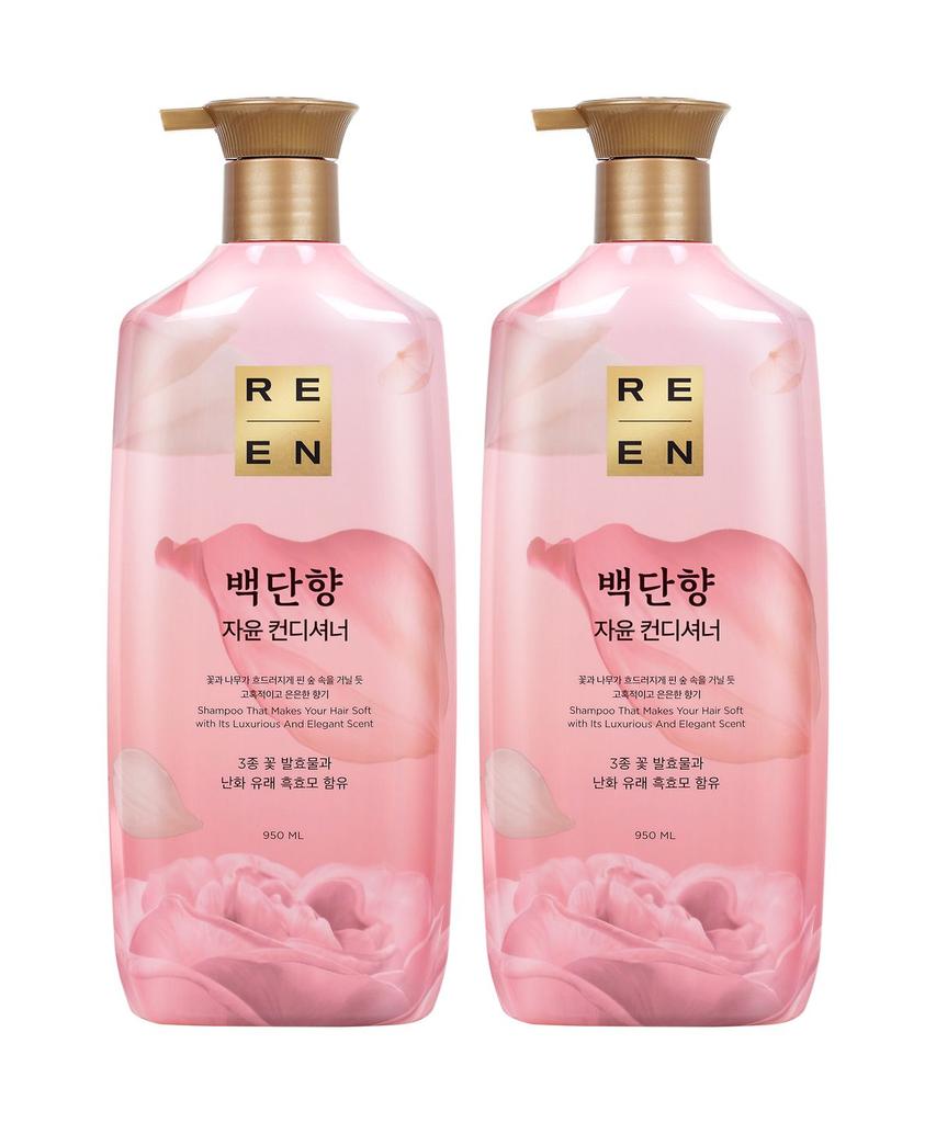 Pick and choose 2 Riene 950ml Shampoo/Conditioner