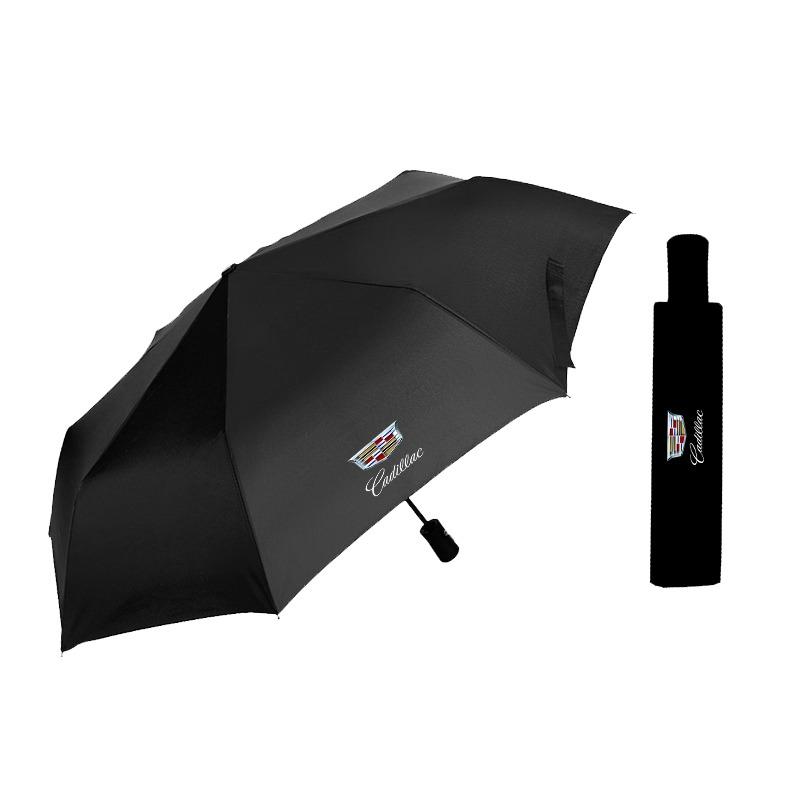 Portable Folding Automatic Umbrella Rain Car Large Business Folding Umbrellas For Cadillac XT5 XTS CTS BLS SLS DTS SRX Escalade Tiburon Deville