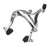 Junshi Aluminum Alloy Dual-Axis Long Arm Caliper Brake for Folding Bikes