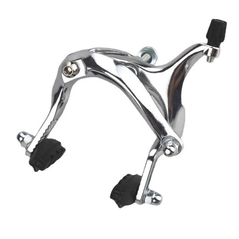 Junshi Aluminum Alloy Dual-Axis Long Arm Caliper Brake for Folding Bikes