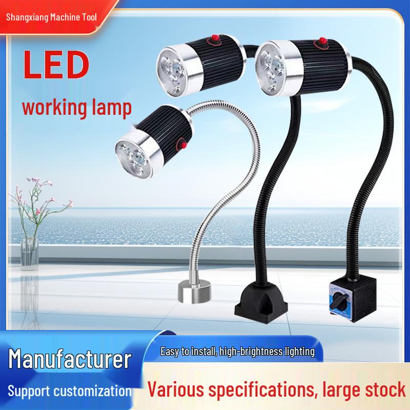 LED Machine Tool Work Light with Flexible Hose and Magnetic Square Base for Lathe and Sewing.