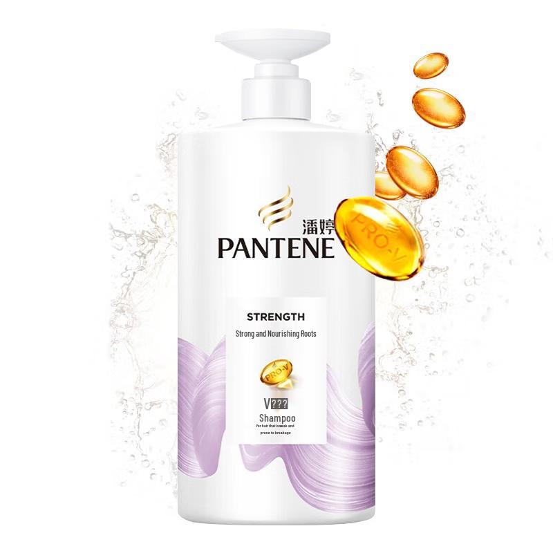 Pantene Repair & Strengthen Shampoo