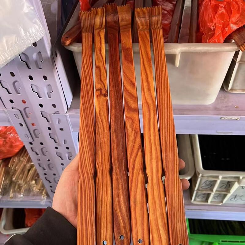 

Beiduo Yang Small-Leaf Red Sandalwood Wooden Back Scratcher (2-Pack)