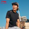 Li-Ning Men's Classic V597 Sport T-Shirt