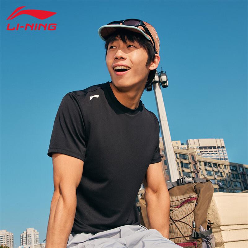 Li-Ning Men's Classic V597 Sport T-Shirt
