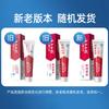 Yunnan Baiyao Mint Toothpaste