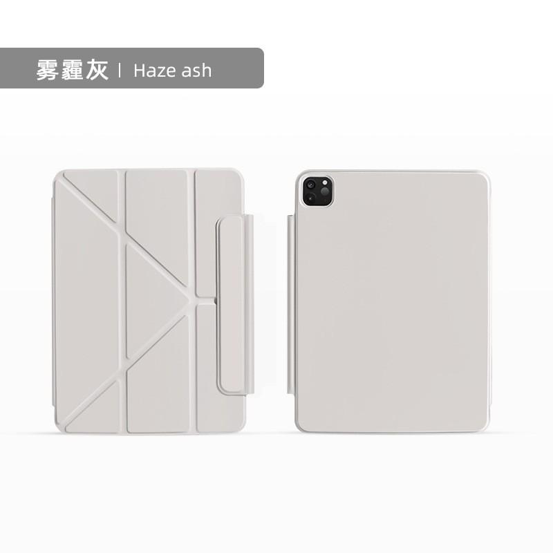 Magnetic Folio Case IPad Air 6 5 Pro 11 With Auto Sleep Wake Stand Cover PU Leather Smart Shell