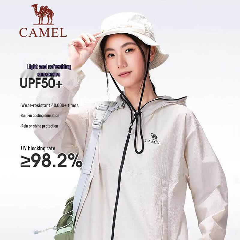 CAMEL Unisex Cool-Touch Breathable Loose Fit Sun Protection Jacket A36BATG028 M