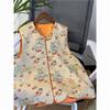 2025 Spring New Button-on Satin Jacquard Vest Temperament Casual Vest Ruyi Top