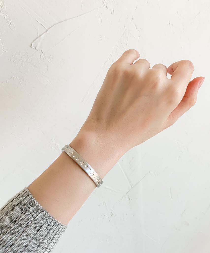 Sabona London F-Bwg7 Matte White Gold Celeste Bangle Bracelet Limited Edition