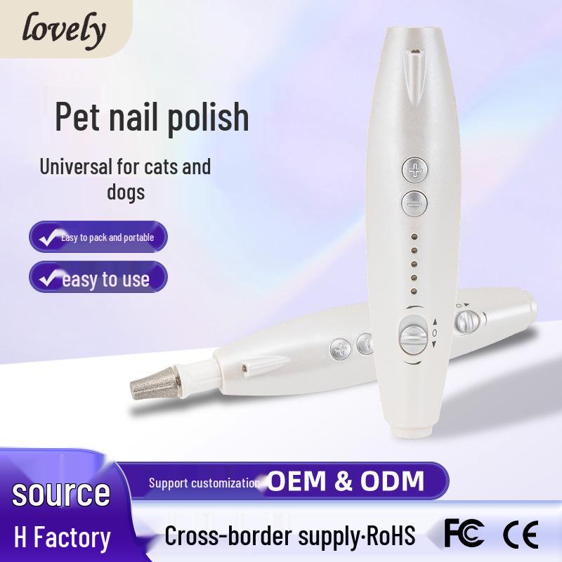 

Adjustable 5-Speed LED Pet Nail Grinder Set for Cats and Dogs High Power Plug-in Version белый