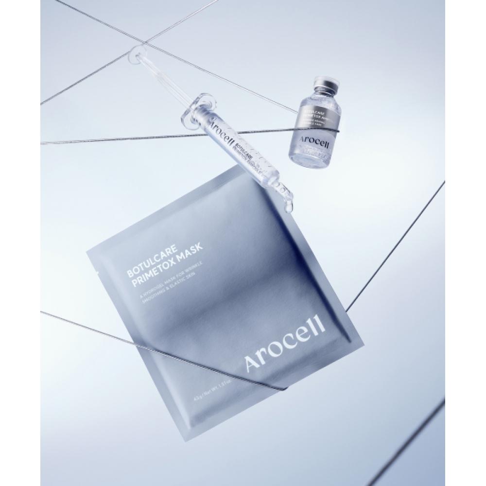 Маска-токс Arocell Botulcare Prime Tox 12 листов NONE