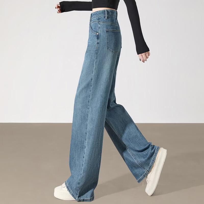 Women's High-Waist Washed Denim Wide-Leg Jeans