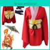 Langlebiges Kagura Cosplay-Kostüm mit exquisiter Verarbeitung und stilvollem Design
