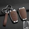 Zinklegierung Leder Auto Schlüsselhülle Hyundai Grand Santa Fe 3Dm Ix45 Ix35 Genesis Dh Grandeur Azera Hg Equus Schlüsselhülle