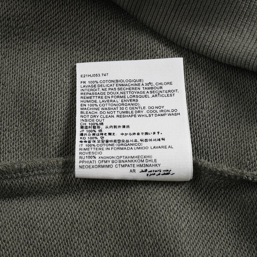 AMI 2025 Höst/Vinter Ny Kollektion Broderad Liten Kärlek i Samma Tygfärg Högkvalitativ Bomull Huvtröja med Rund Hals för Par