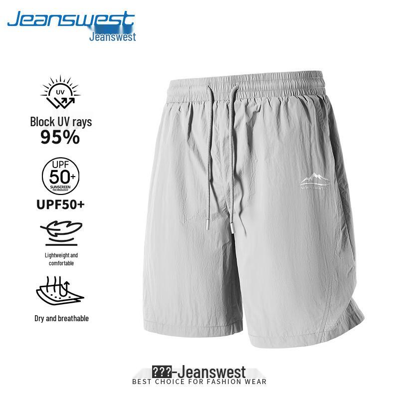 Jeanswest Men s Summer Perforated Beach Shorts 2XL