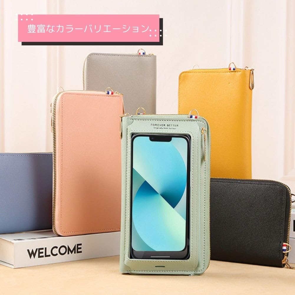 ALVEIN Smartphone Shoulder Long with Charging Touchscreen for Charging and Smartphone Operation Pouch, Bag, Wallet, Transparent, Port, Compatible,