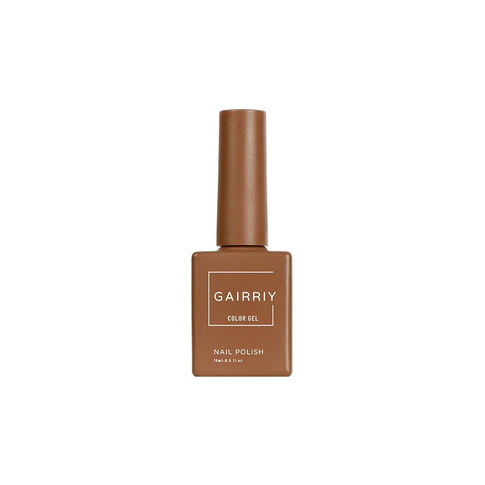 Caramel Milk Coffee Milk Tea Series Nail Polish Nail Polish Coffee Brown Light Therapy Nail Art