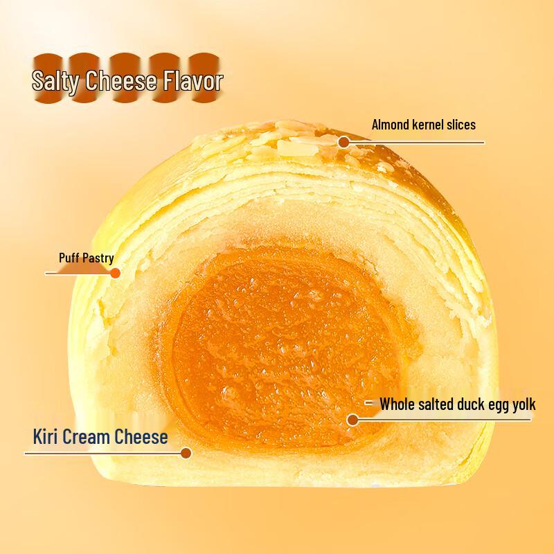 Ganso Salty Cheese Egg Yolk Pastry (8 Pieces)
