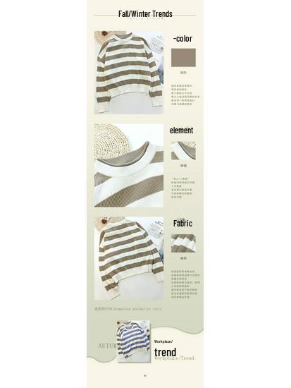 YIJIAN Women's Casual Striped Knit Sweater - Spring Fashion Staple