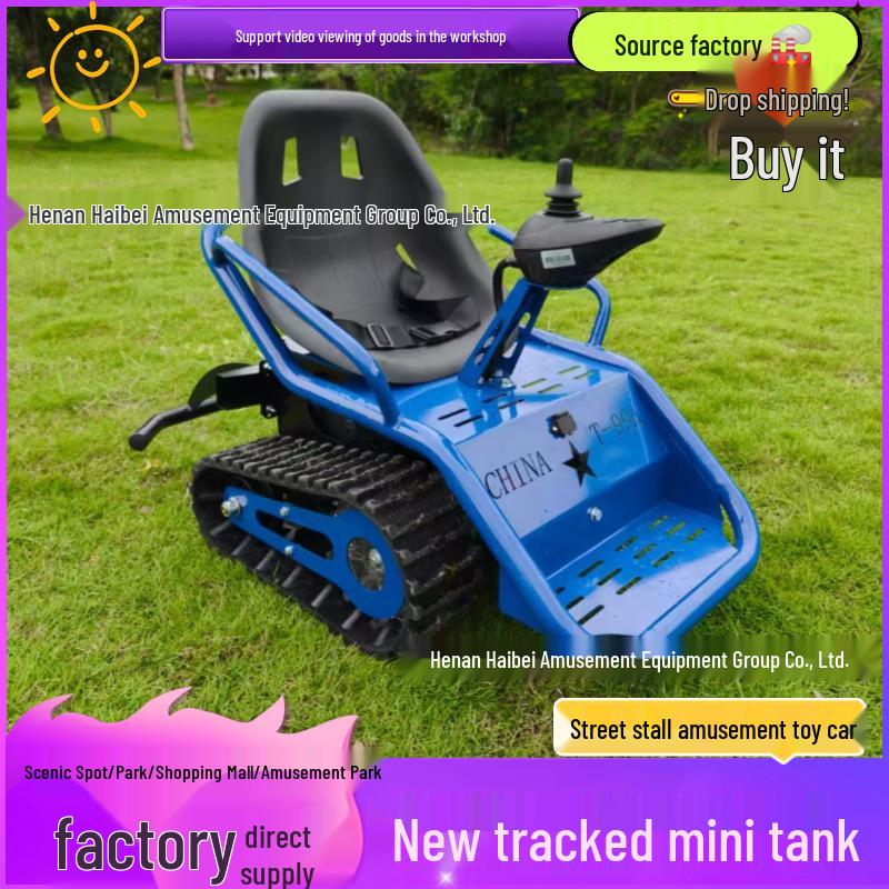 Гусеничная мини-танк Электрическая Внедорожная Игрушечная Машинка для Детей