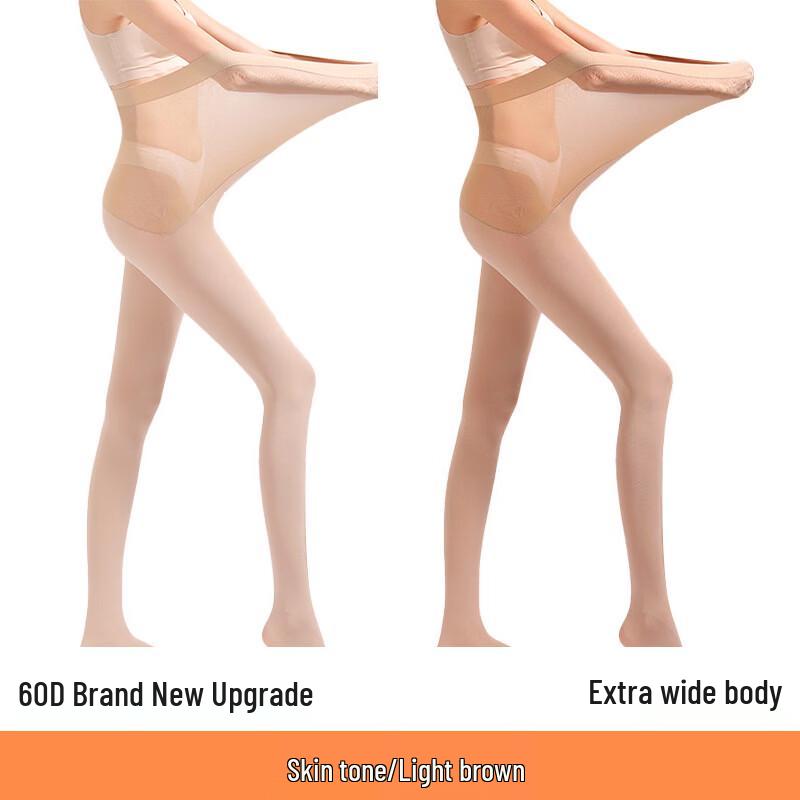 Women s Plus Size 60D Seamless Sheer Pantyhose XL