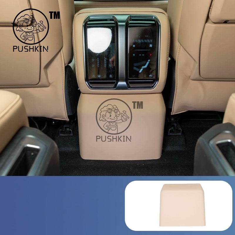 For BYD Leopard 8 DENZA B8 2025 2026 Center Console Armrest Booster Pad Interior Modified Storage Accessories