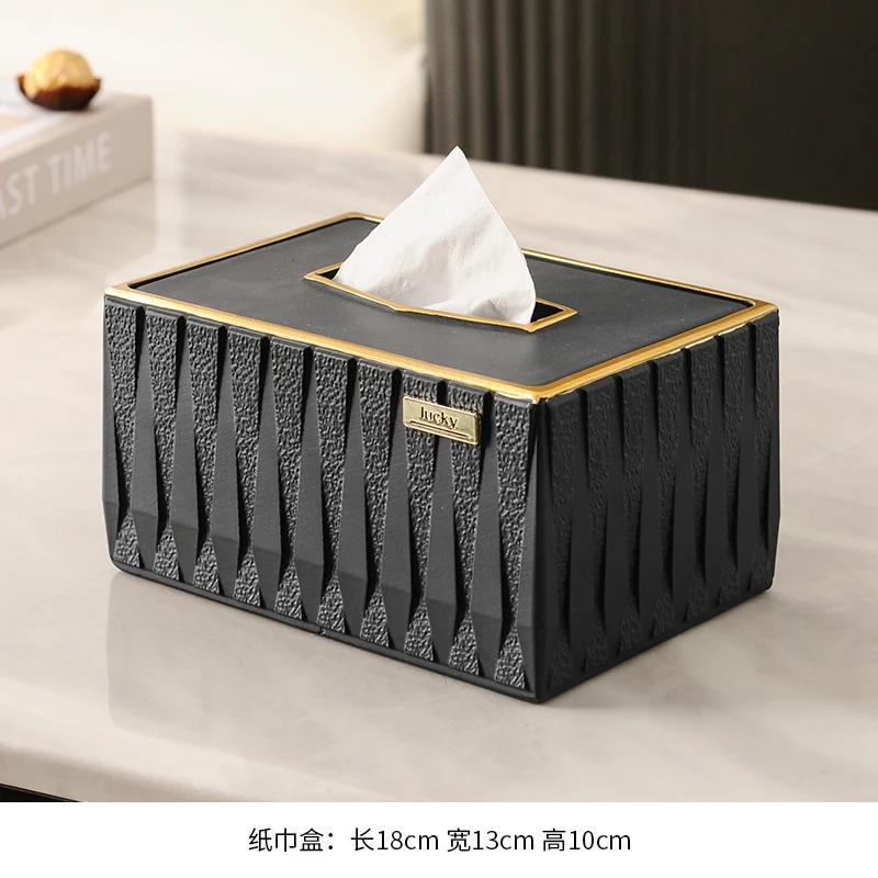 Household simple living room light luxury creative office fly ash ashtray tissue box desktop decoration storage accessories
